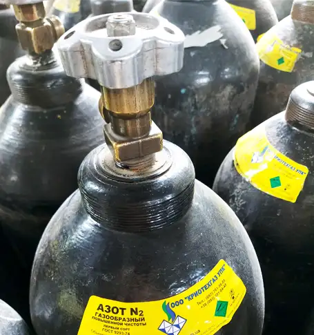 nitrogen